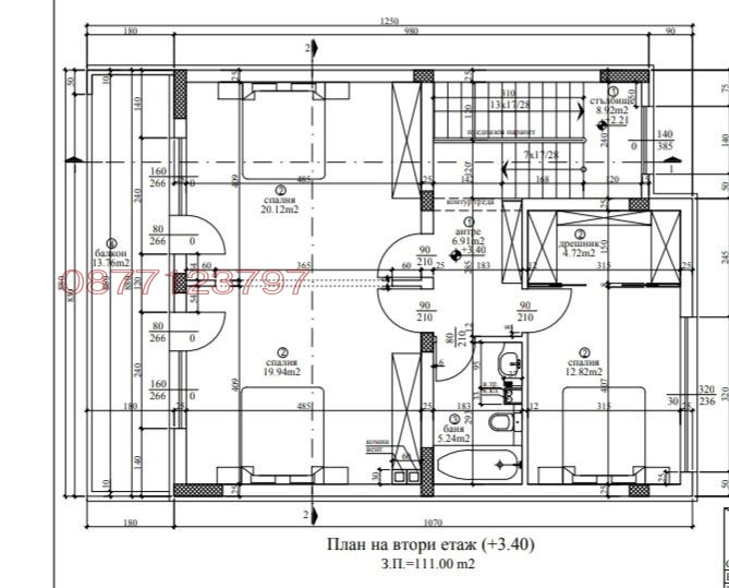 Продава КЪЩА, гр. Варна, м-т Евксиноград, снимка 4 - Къщи - 52874696