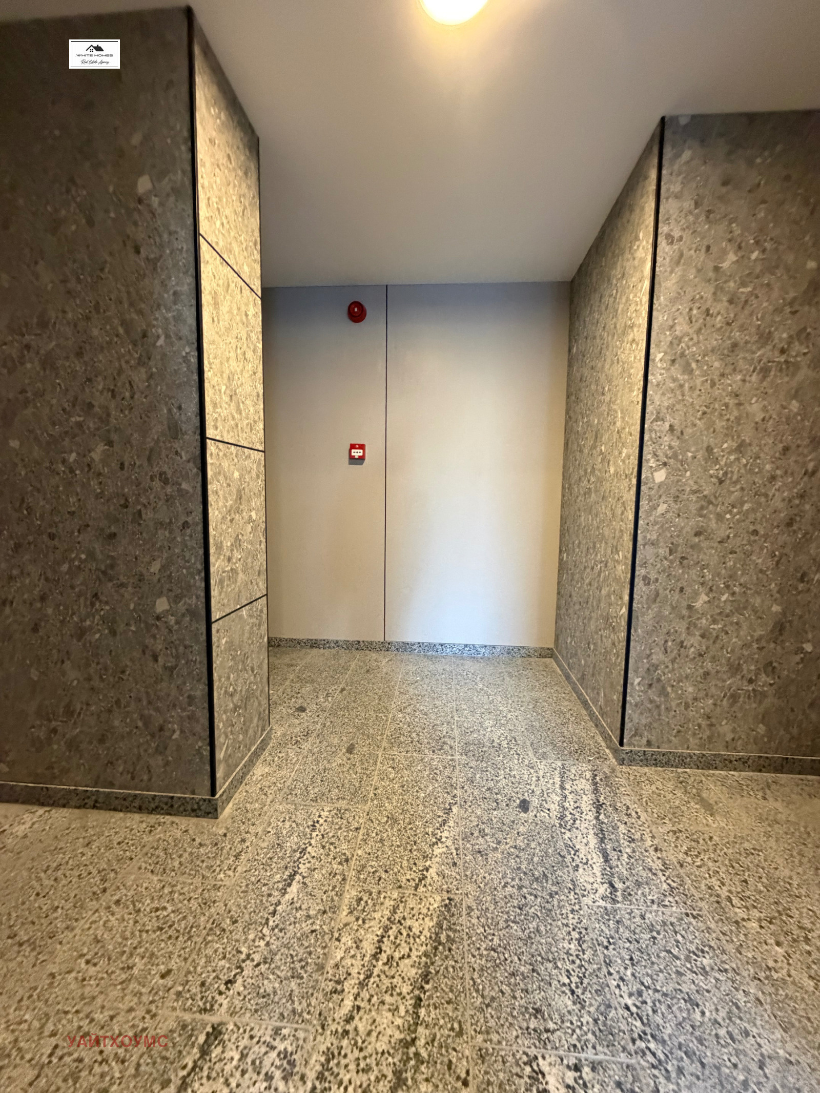 Продава 1-СТАЕН, гр. София, Малинова долина, снимка 5 - Апартаменти - 53863314