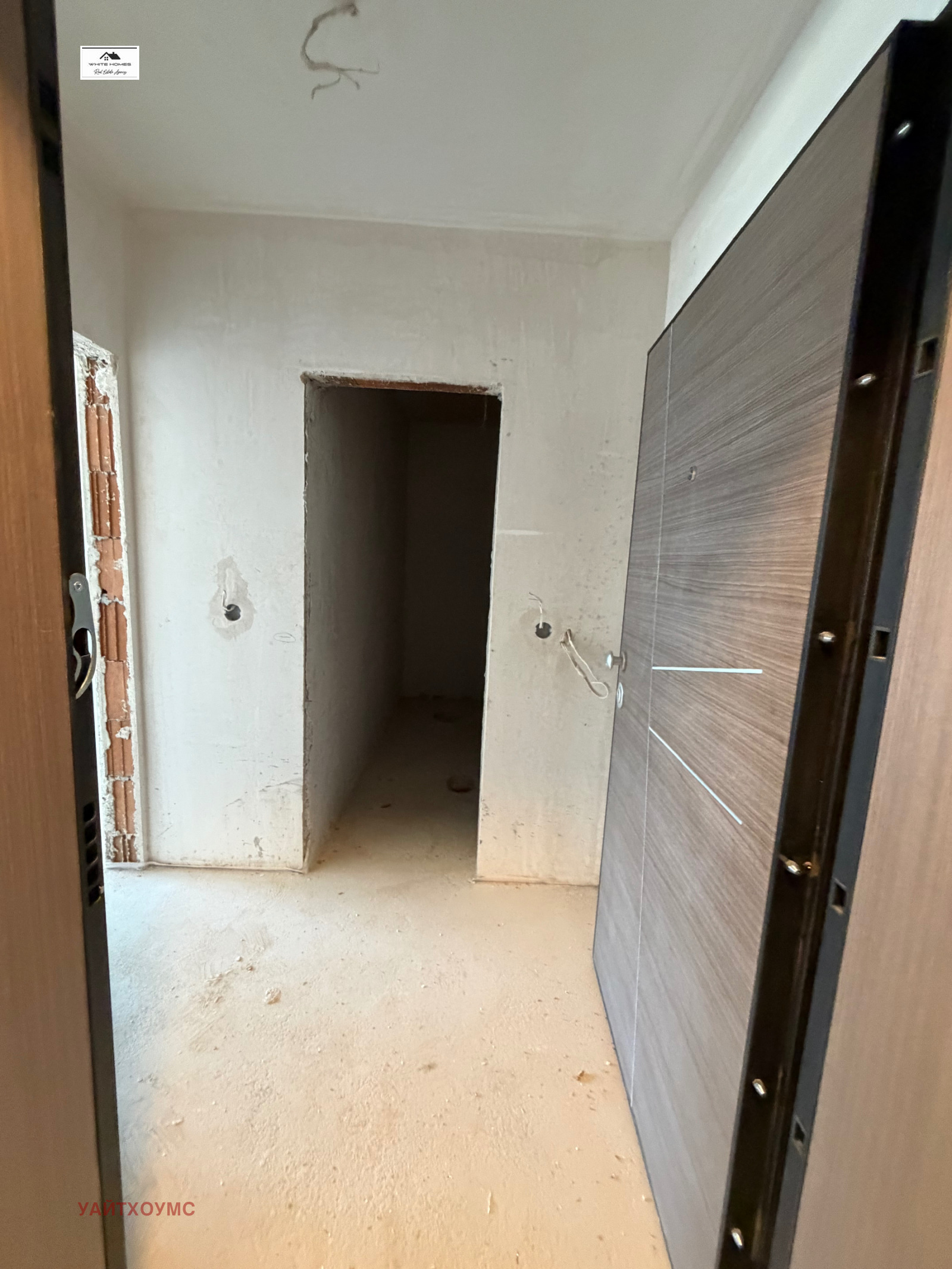 Продава 1-СТАЕН, гр. София, Малинова долина