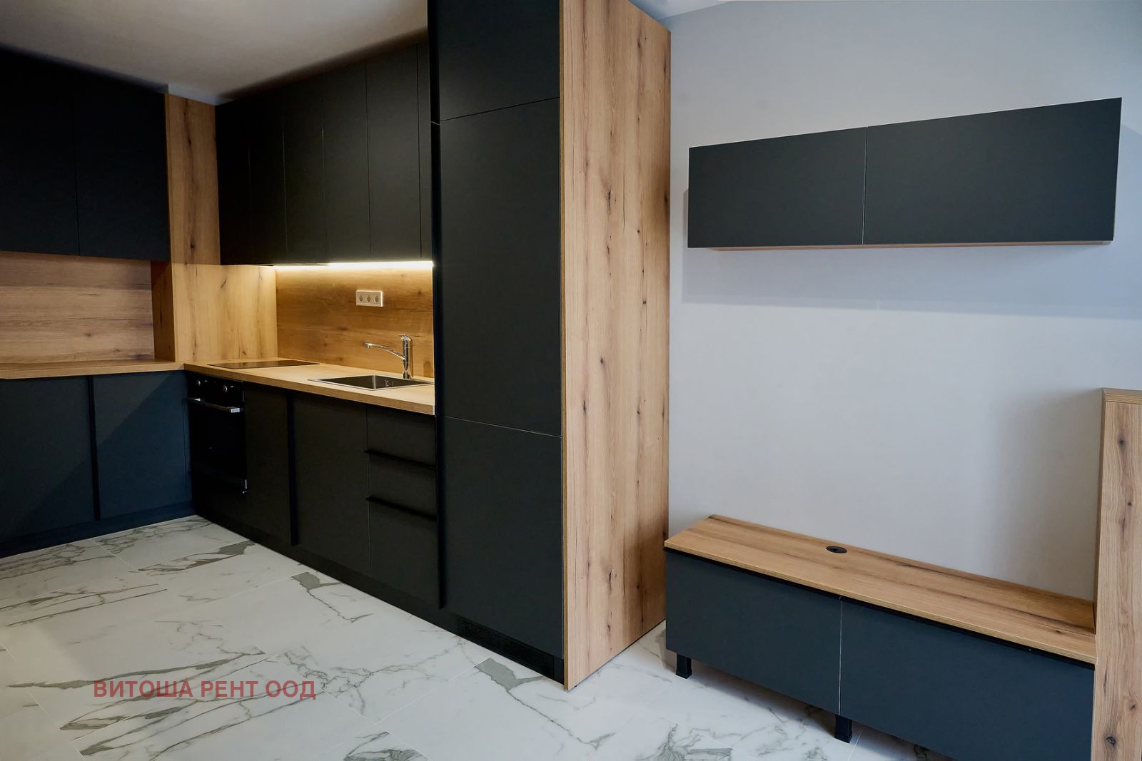 Продава 2-СТАЕН, гр. София, Връбница 1, снимка 6 - Апартаменти - 52666817