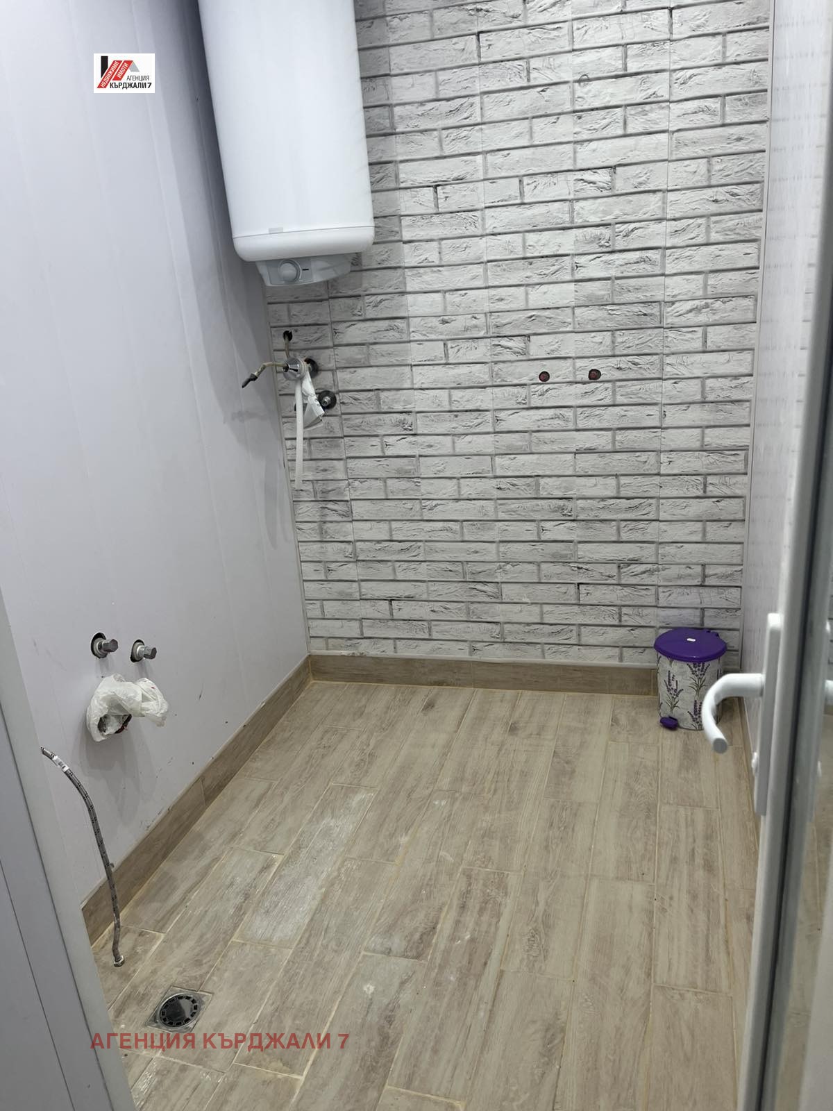 Продава 2-СТАЕН, гр. Кърджали, Възрожденци, снимка 3 - Апартаменти - 53807928