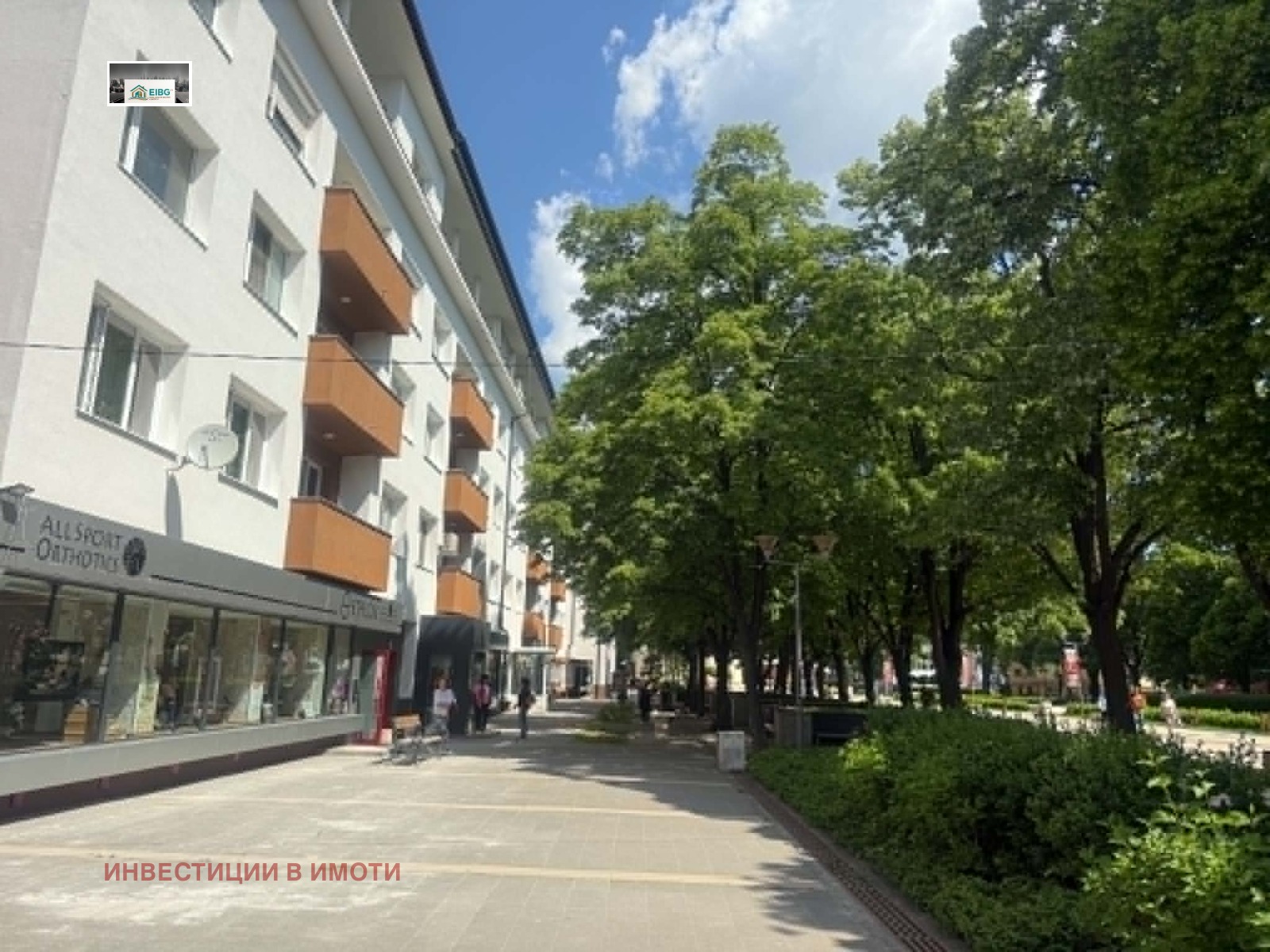 Продава 2-СТАЕН, гр. Перник, Център, снимка 2 - Апартаменти - 54790891