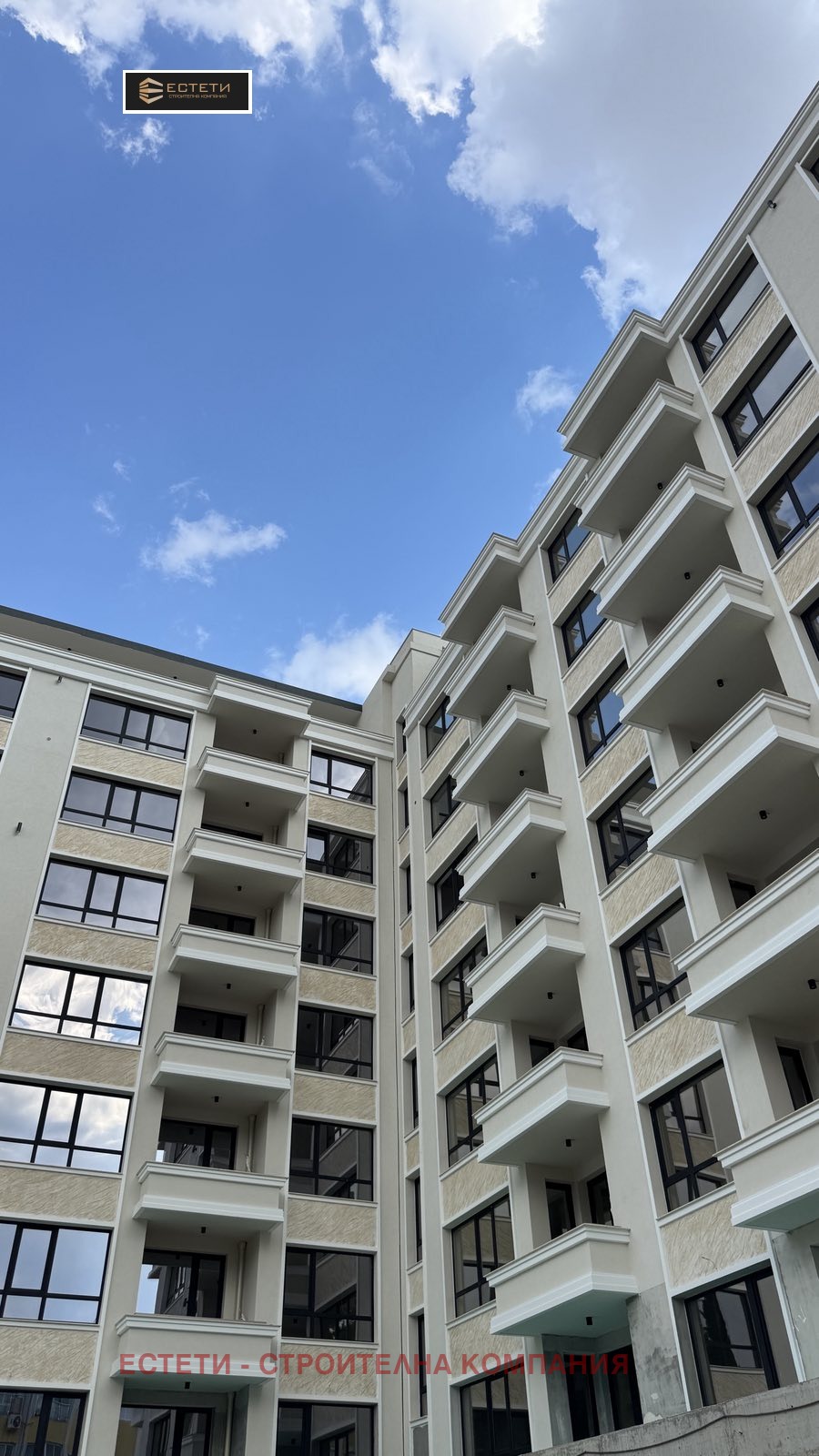 Продава БИЗНЕС ИМОТ, гр. Стара Загора, Аязмото, снимка 2 - Други - 55665727