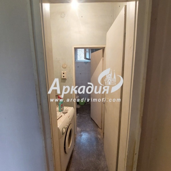 ������� ���� �� ���� | Imot.bg � ����������� 5