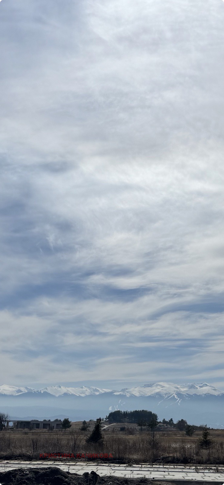 ������� ������ | Imot.bg � ����������� 7