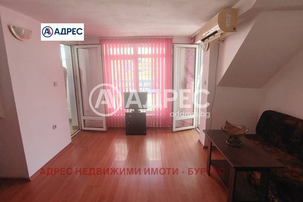 ������� 1-����� | Imot.bg � ����������� 1