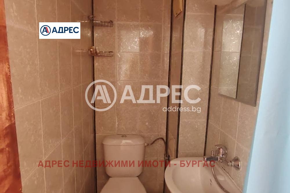 ������� 1-����� | Imot.bg � ����������� 8