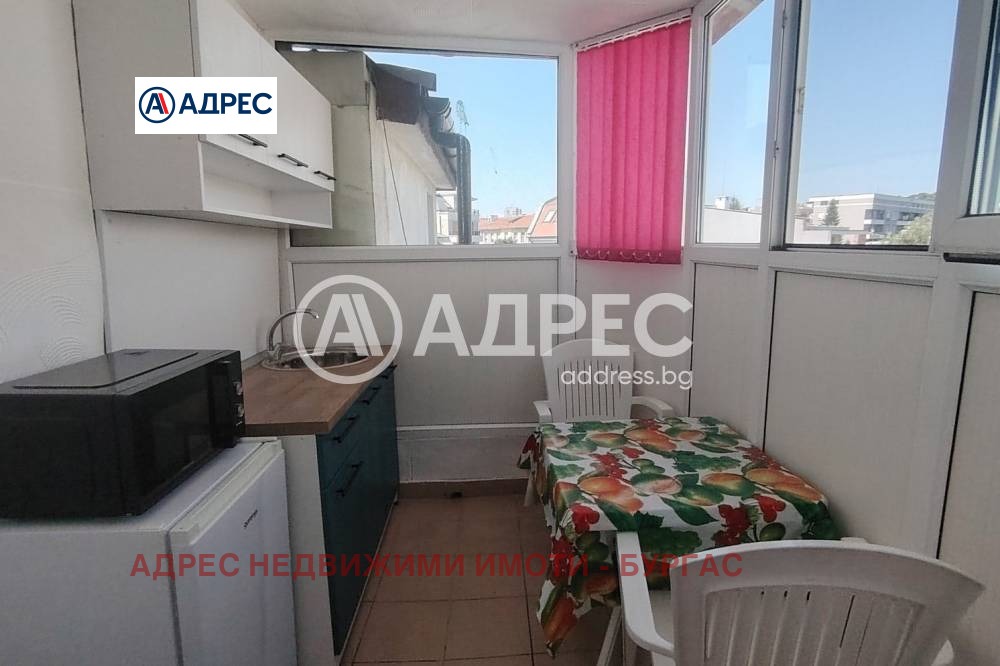 ������� 1-����� | Imot.bg � ����������� 7