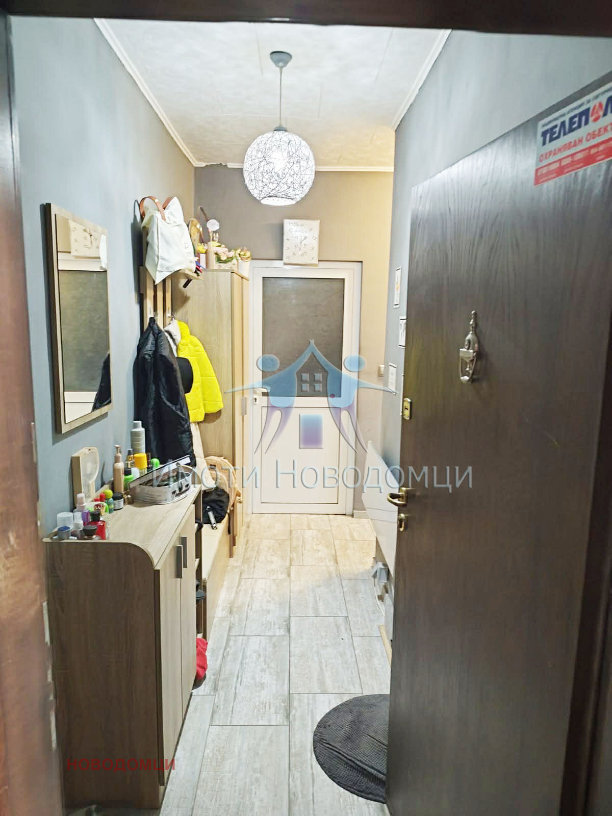 ������� 2-����� | Imot.bg � ����������� 10