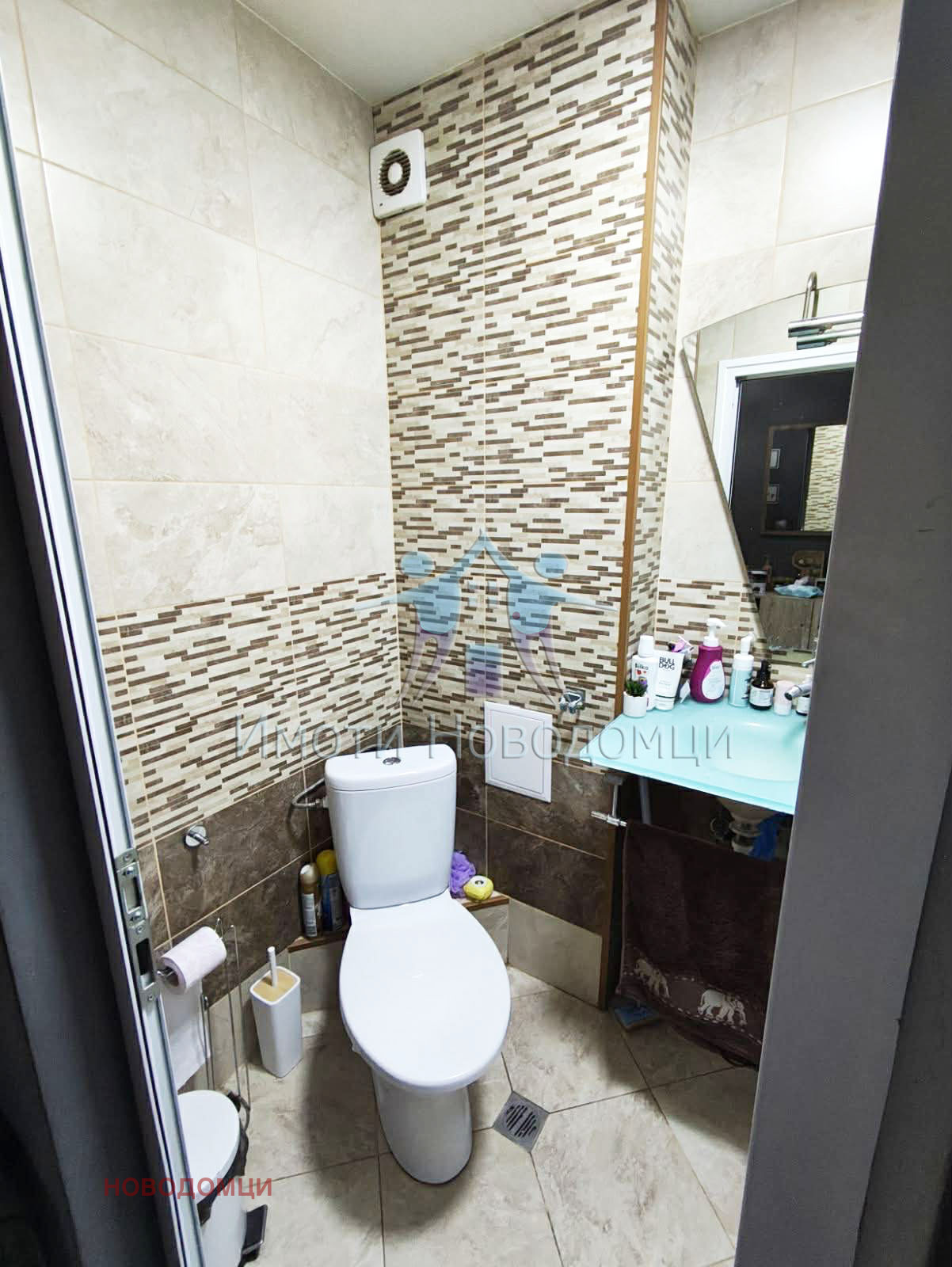 ������� 2-����� | Imot.bg � ����������� 8