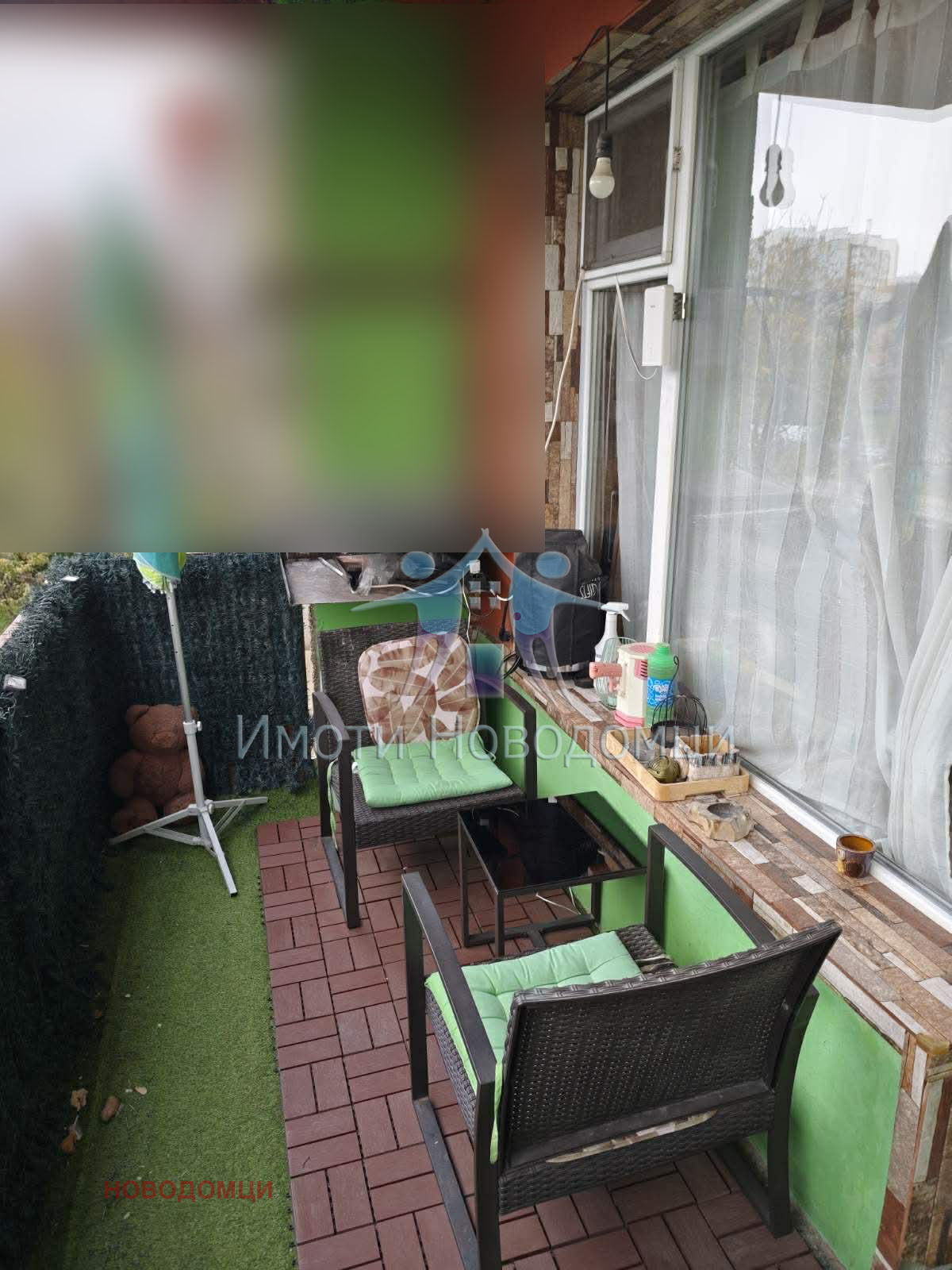 ������� 2-����� | Imot.bg � ����������� 11