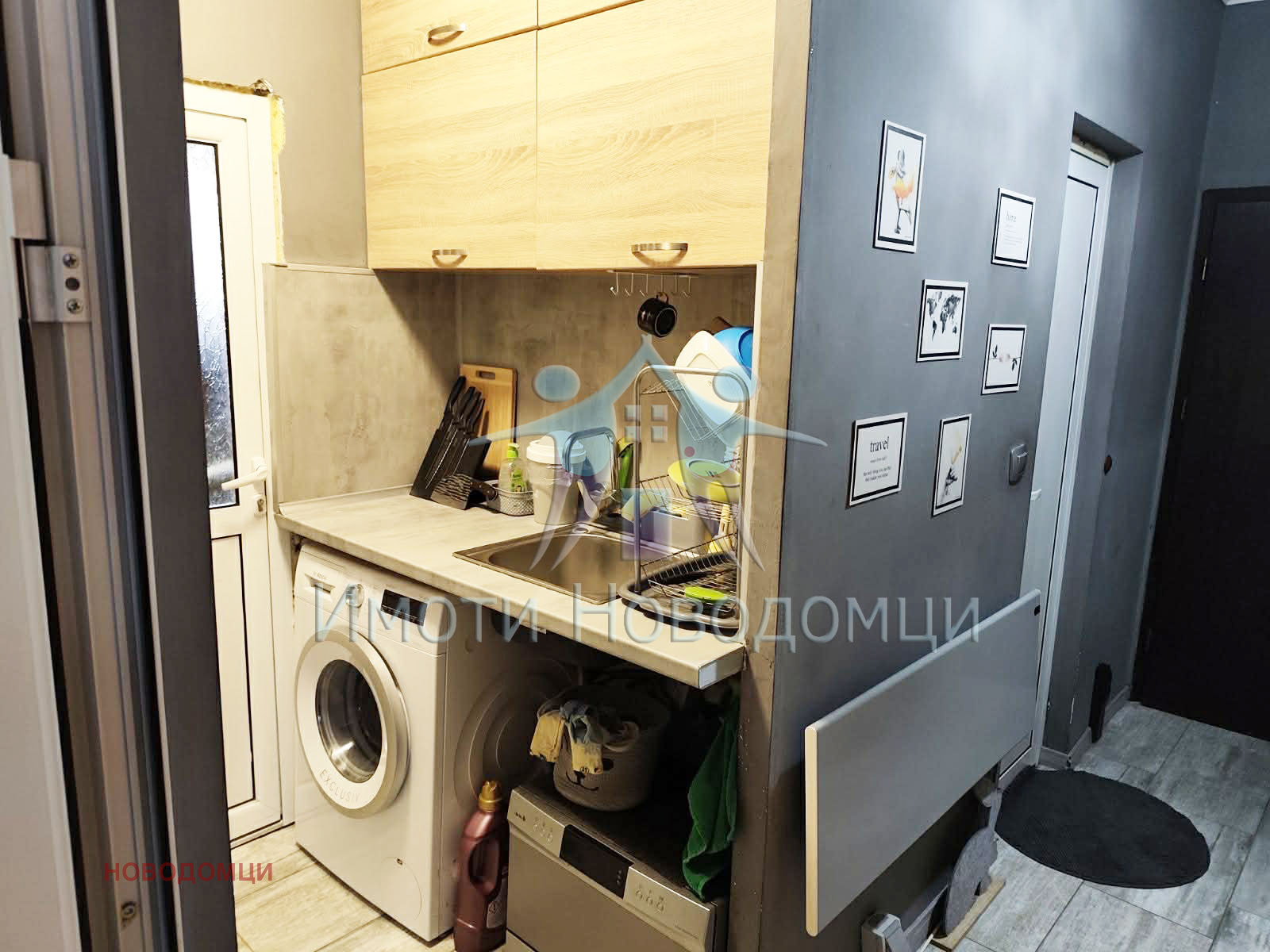 ������� 2-����� | Imot.bg � ����������� 3