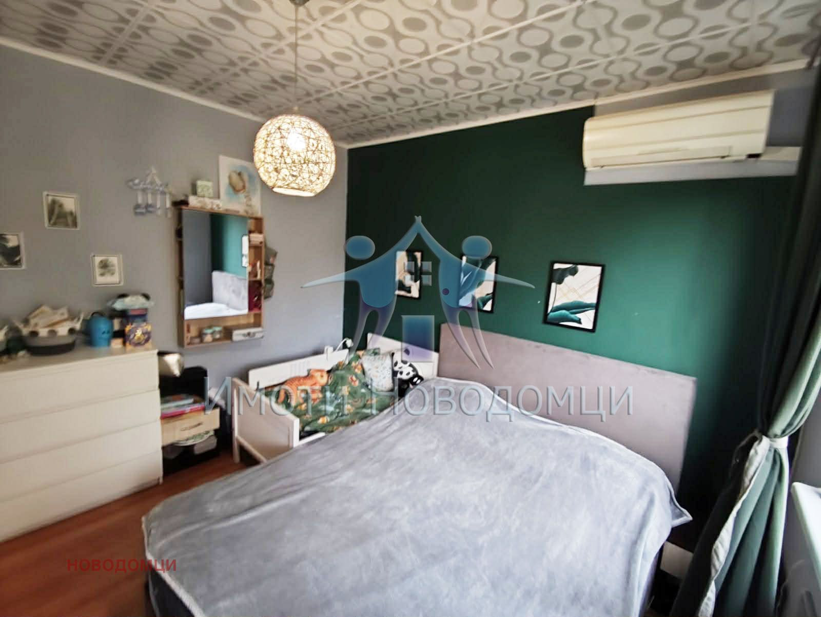 ������� 2-����� | Imot.bg � ����������� 5