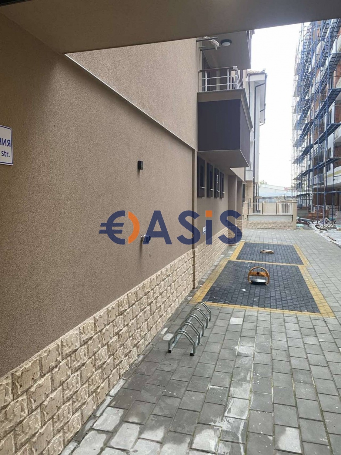 ������� 2-����� | Imot.bg � ����������� 3