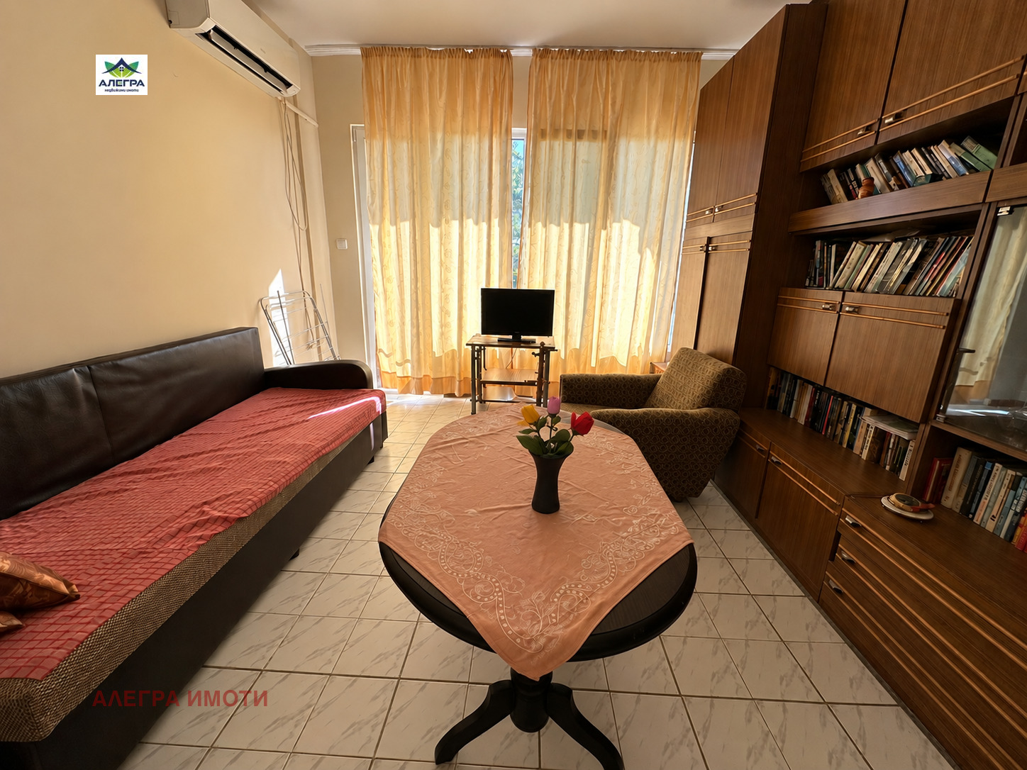 ������� 2-����� | Imot.bg � ����������� 1