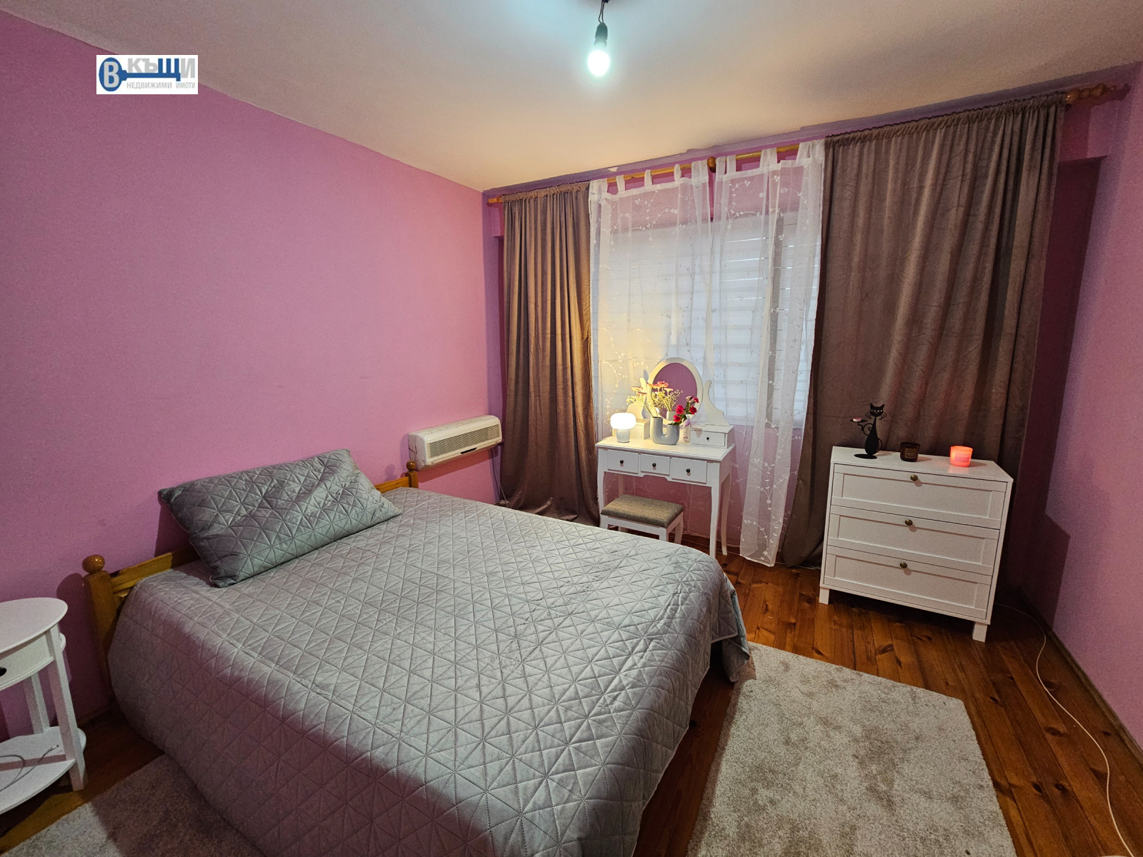 ������� 3-����� | Imot.bg � ����������� 2