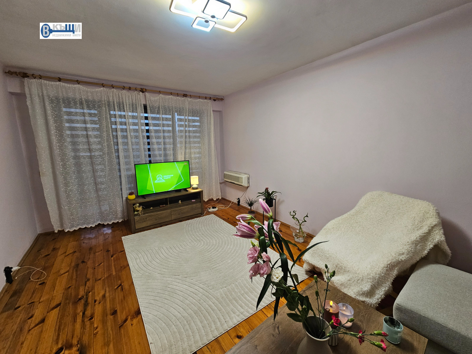 ������� 3-����� | Imot.bg � ����������� 1