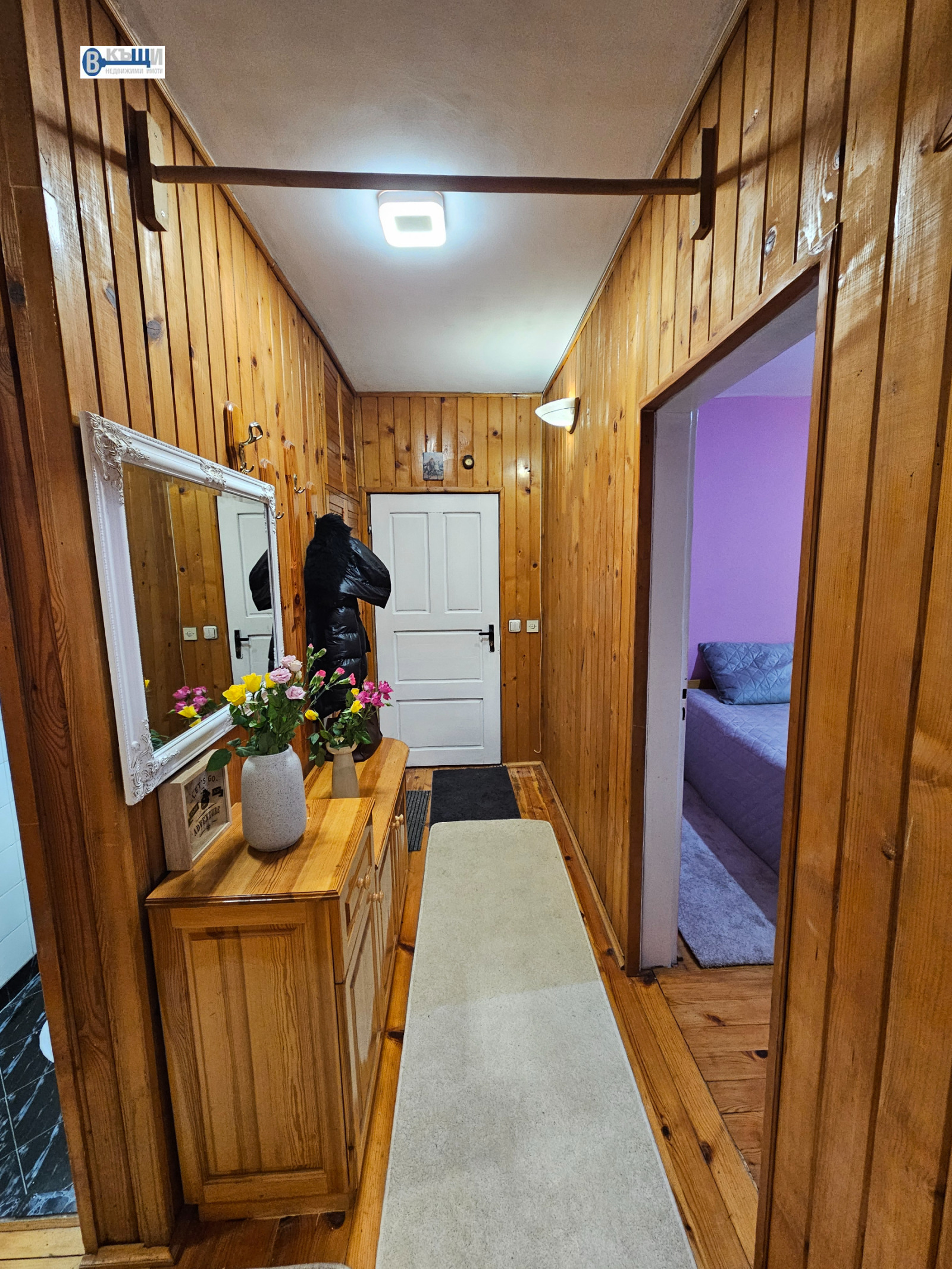 ������� 3-����� | Imot.bg � ����������� 6