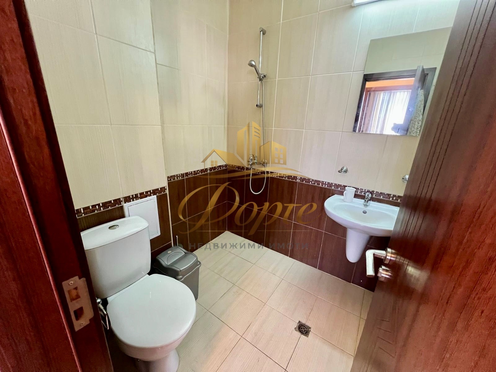 ������� 3-����� | Imot.bg � ����������� 12