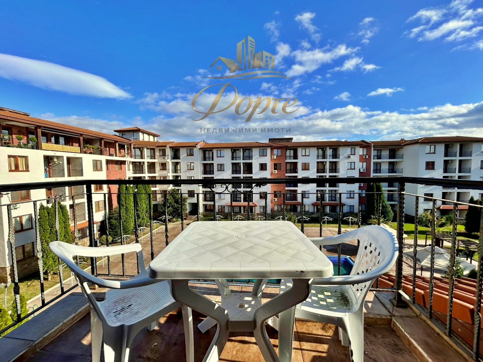 ������� 3-����� | Imot.bg � ����������� 7