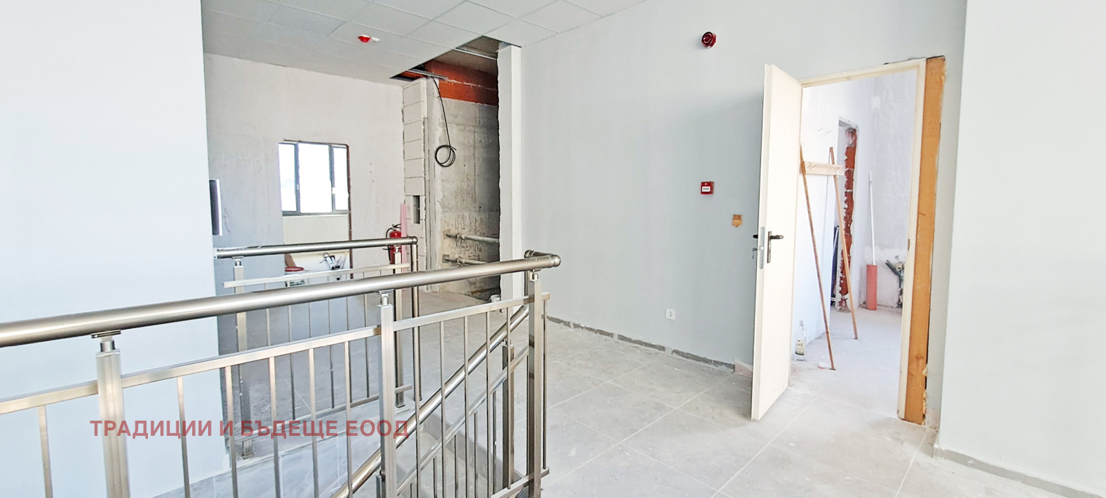 ������� ���� | Imot.bg � ����������� 5