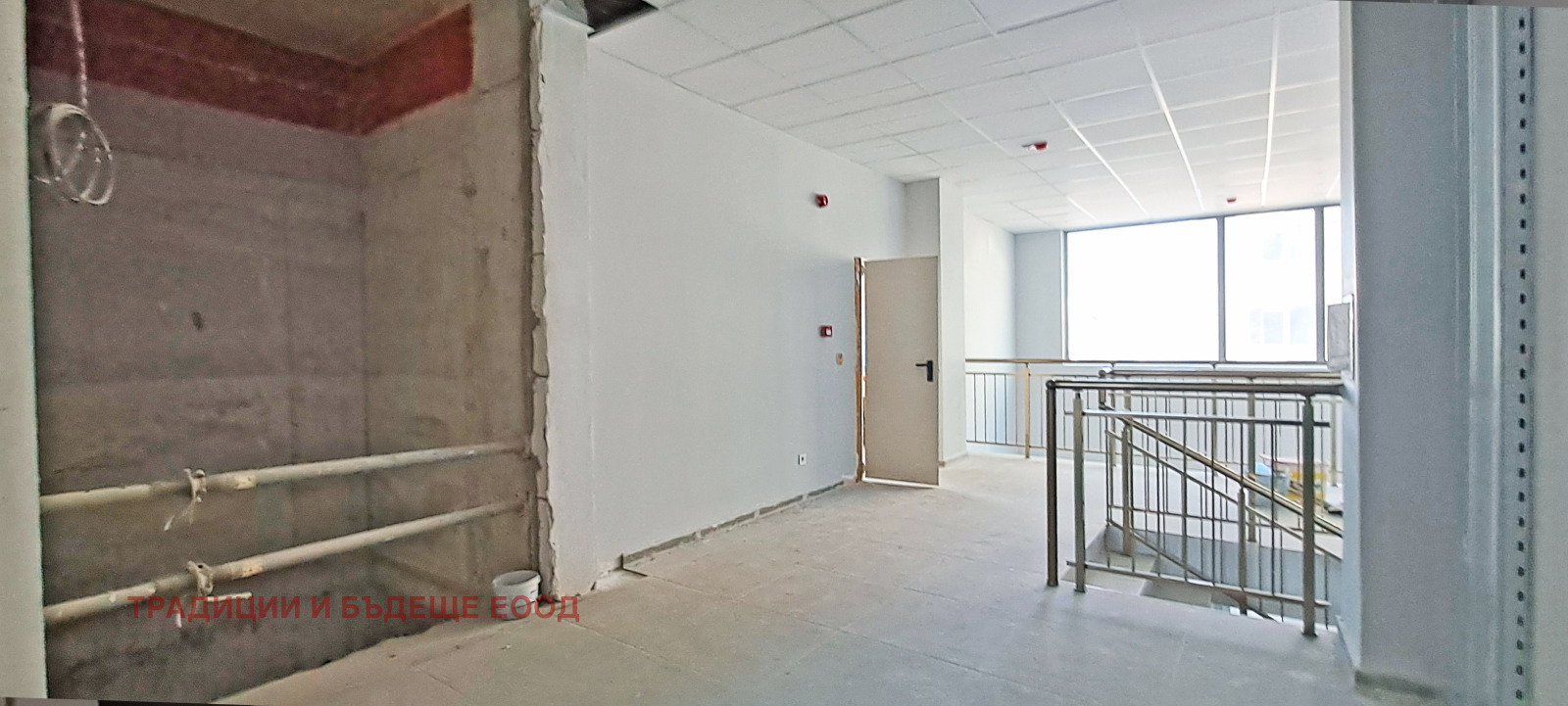 ������� ���� | Imot.bg � ����������� 17