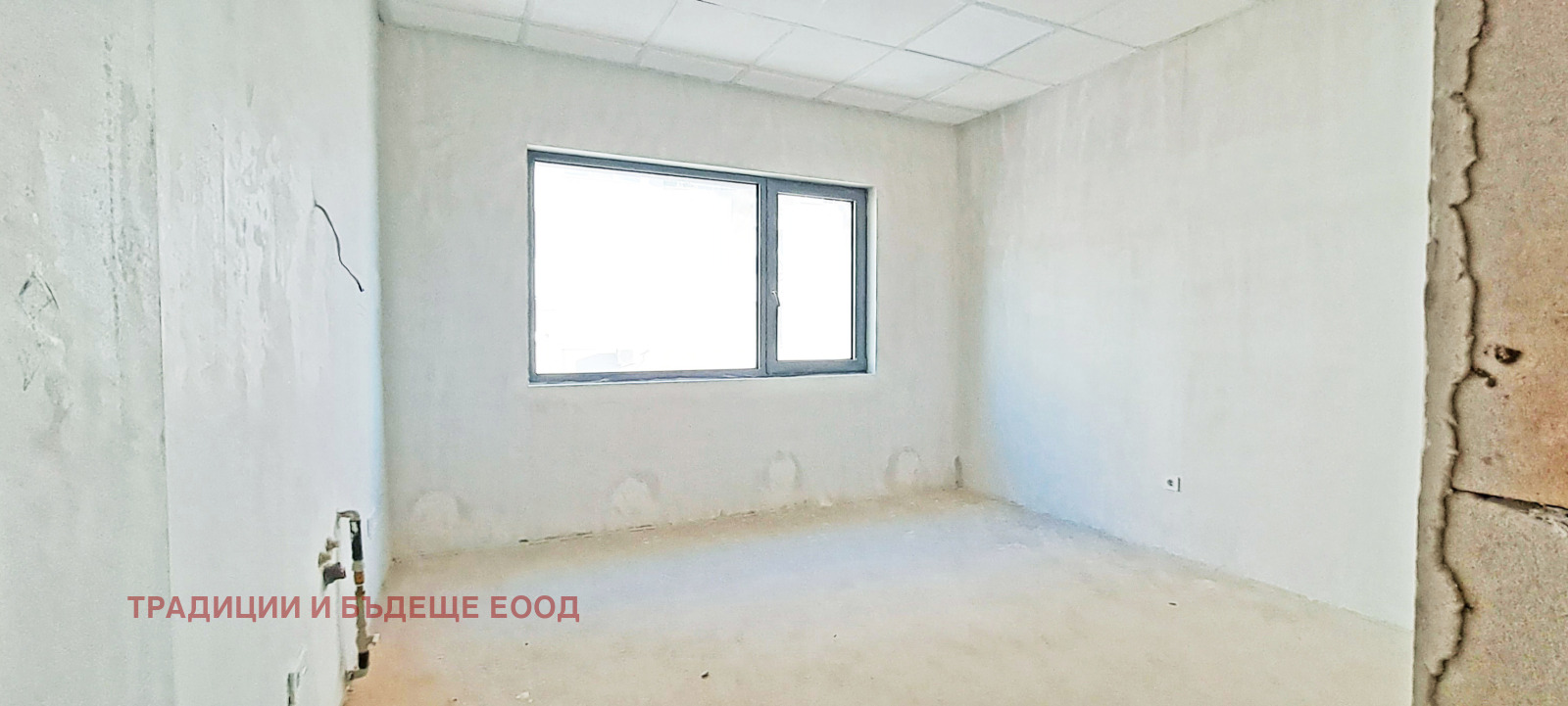 ������� ���� | Imot.bg � ����������� 14