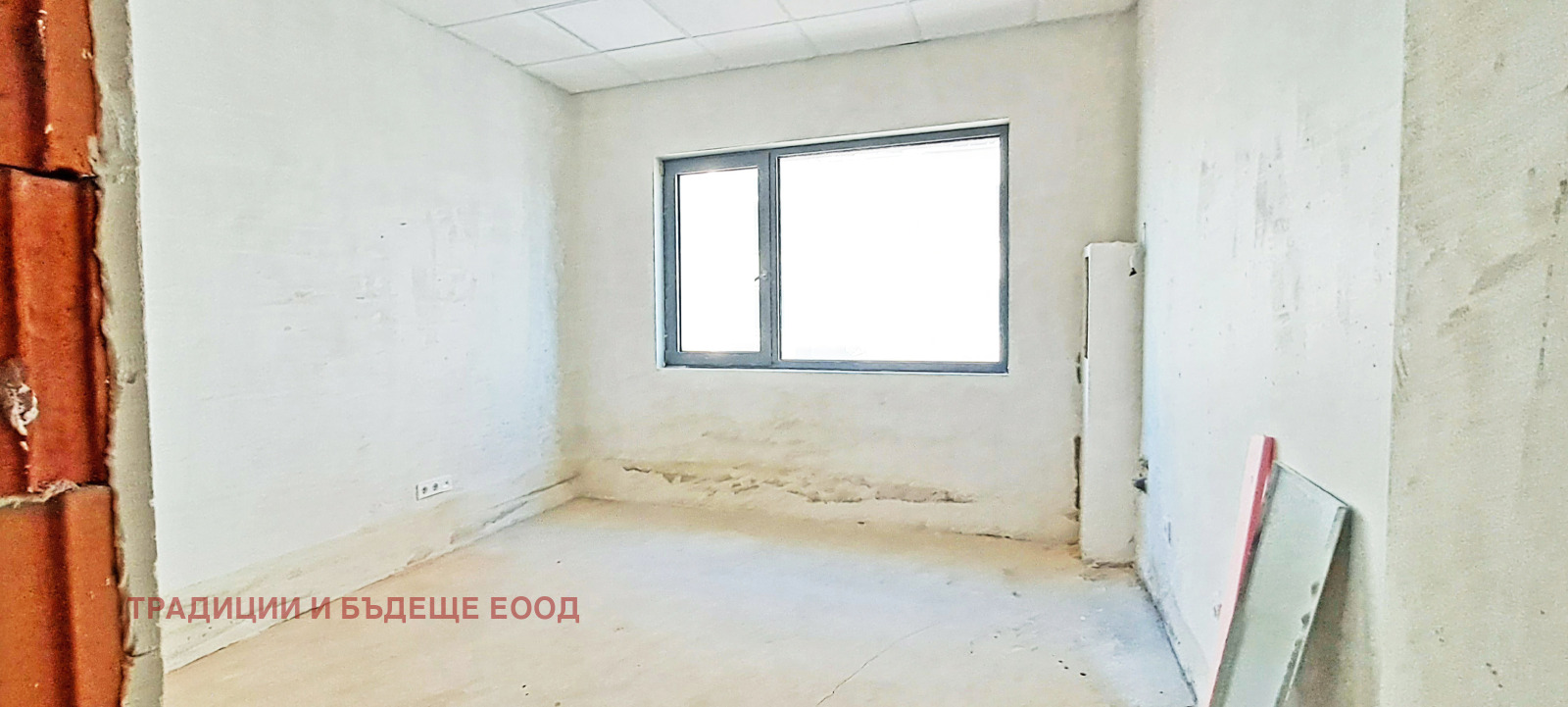 ������� ���� | Imot.bg � ����������� 15