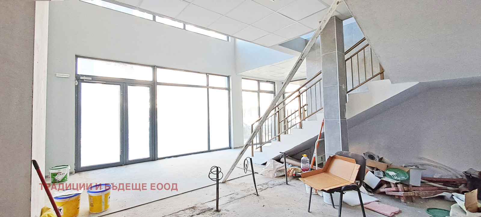 ������� ���� | Imot.bg � ����������� 3