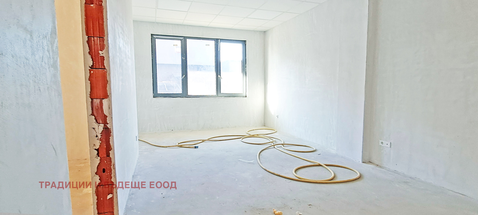 ������� ���� | Imot.bg � ����������� 8