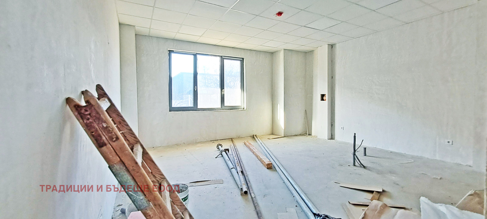 ������� ���� | Imot.bg � ����������� 7