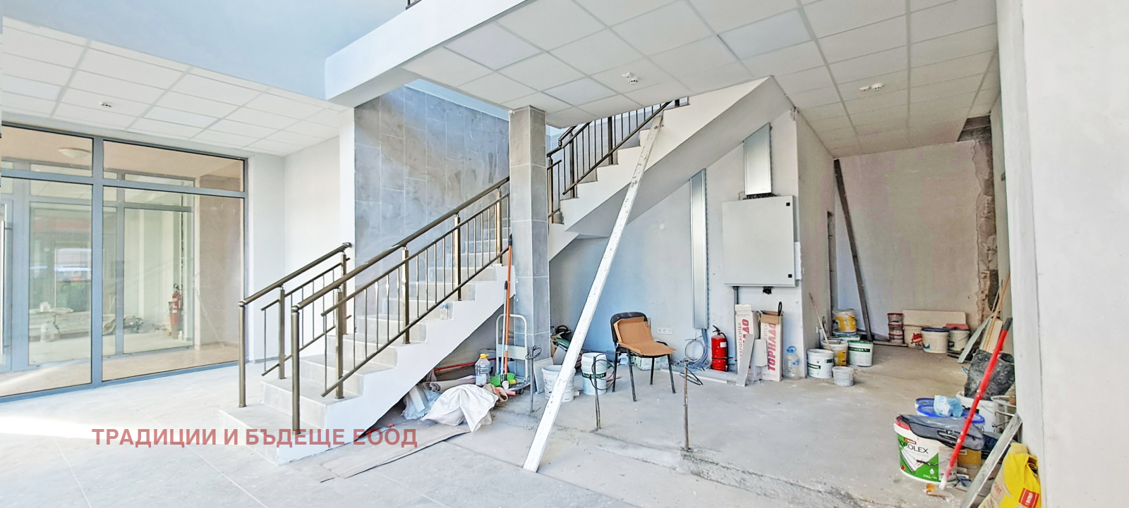 ������� ���� | Imot.bg � ����������� 2