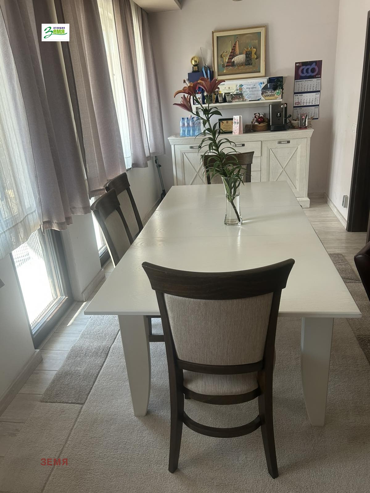 ������� ���� �� ���� | Imot.bg � ����������� 4