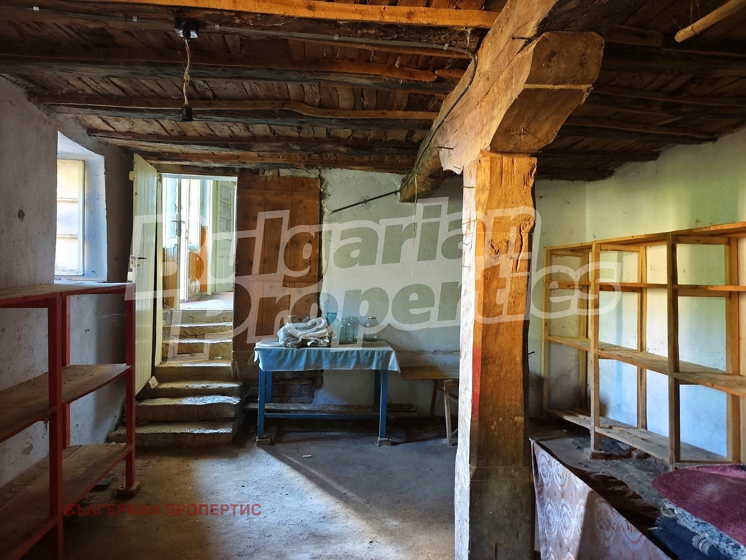 ������� ���� | Imot.bg � ����������� 3