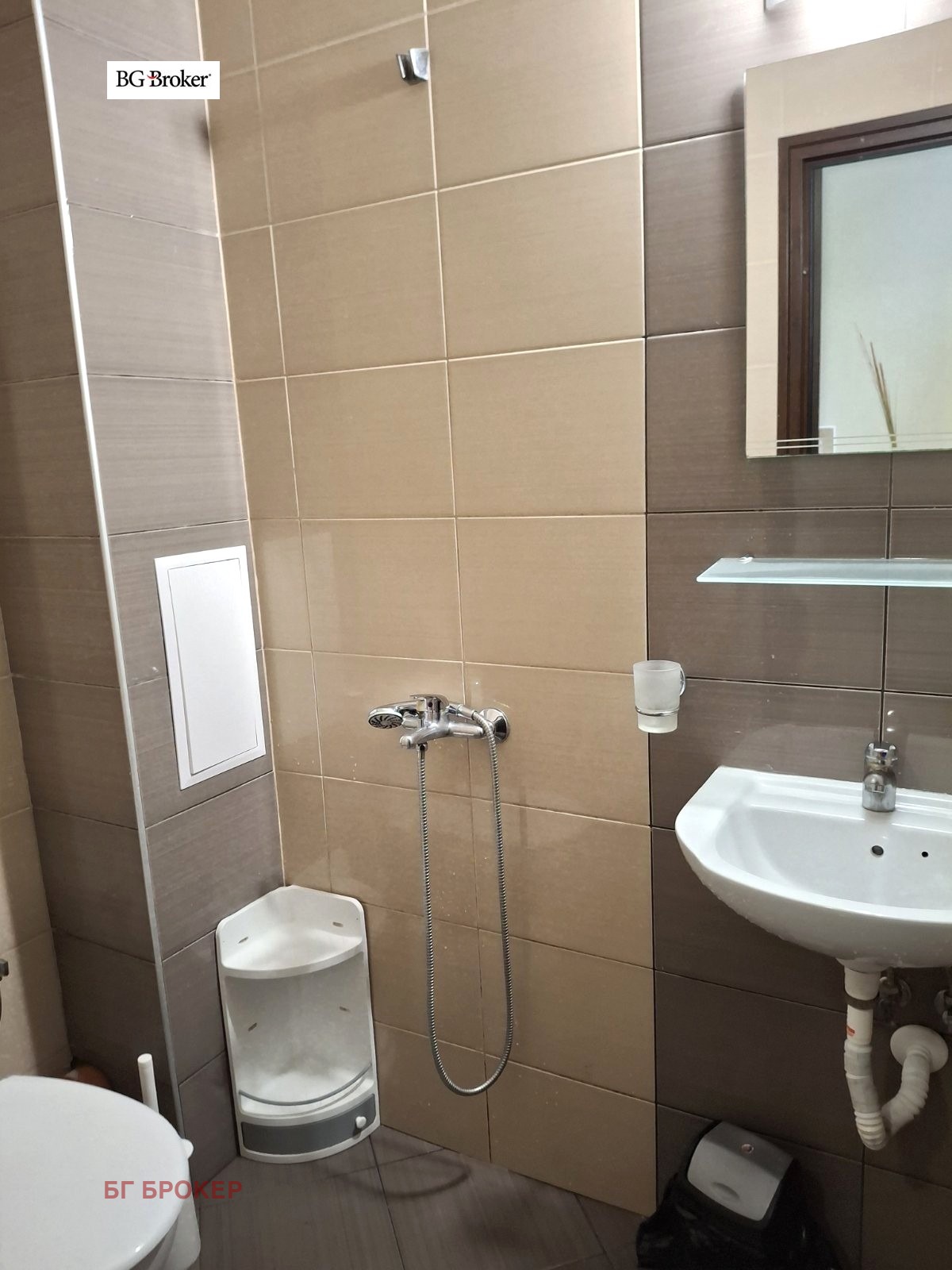 ������� ���� | Imot.bg � ����������� 15