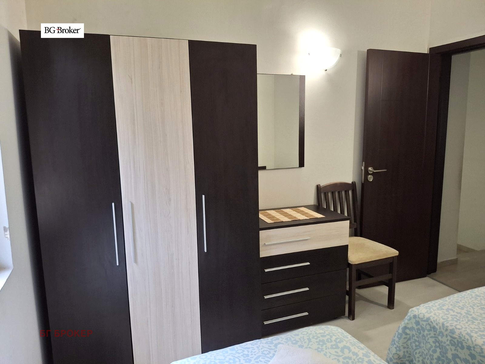 ������� ���� | Imot.bg � ����������� 13