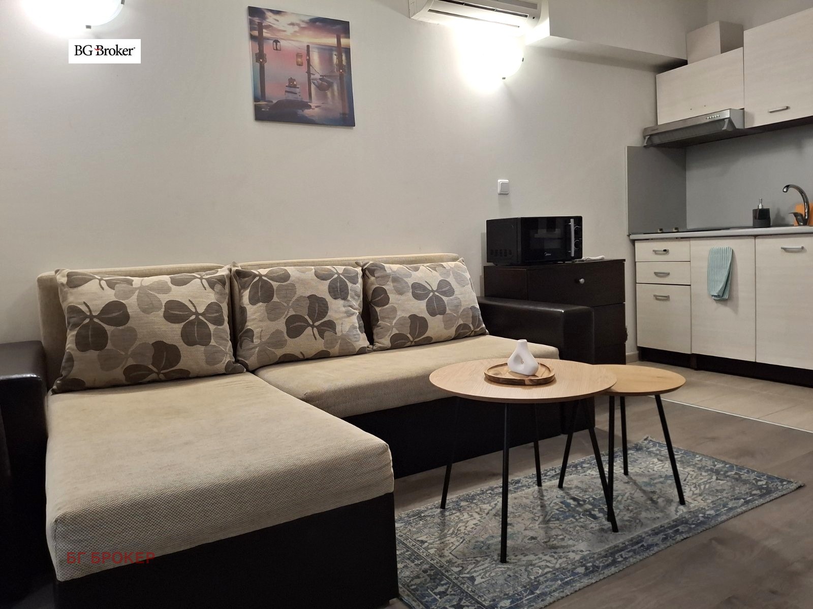 ������� ���� | Imot.bg � ����������� 3