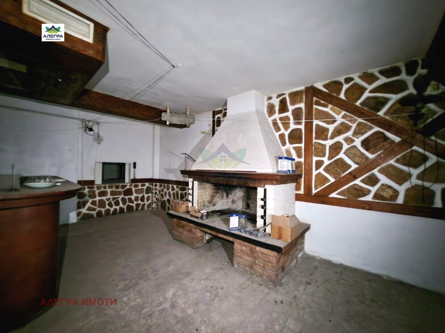 ������� ����� | Imot.bg � ����������� 2