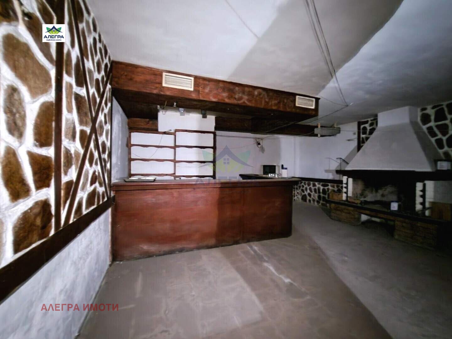 ������� ����� | Imot.bg � ����������� 1