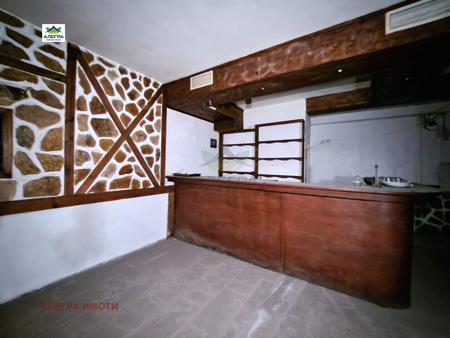 ������� ����� | Imot.bg � ����������� 3