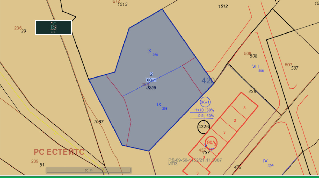 Продава ПАРЦЕЛ | Imot.bg — изображение 3