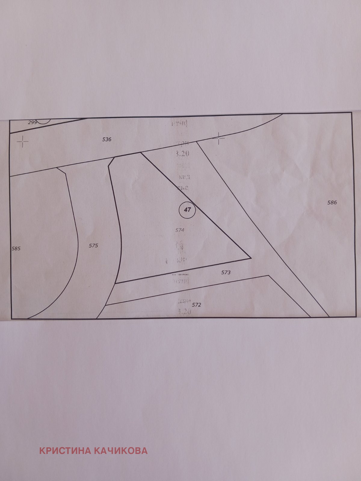 ������� ������ | Imot.bg � ����������� 1