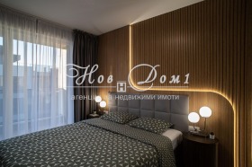 1 ložnice Ostromila, Plovdiv 7