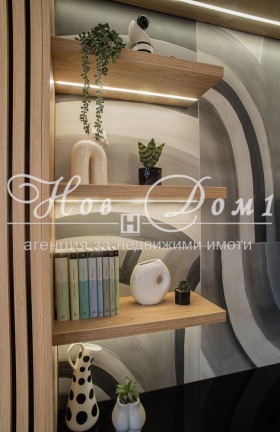1 ložnice Ostromila, Plovdiv 11