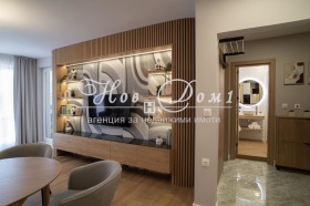 1 ložnice Ostromila, Plovdiv 1