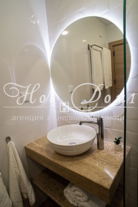 1 ložnice Ostromila, Plovdiv 15