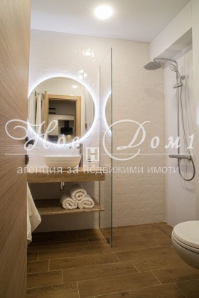 1 ložnice Ostromila, Plovdiv 16