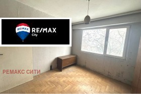  2- | Imot.bg    5