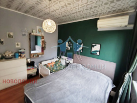 ������� 2-����� | Imot.bg � ����� ������ 5