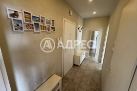 ������� 2-����� | Imot.bg � ����� ������ 4